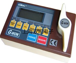 【雙旭牌】耐高溫系列接近開(kāi)關(guān)接近傳感器遠(yuǎn)距離接近開(kāi)關(guān)銷(xiāo)售