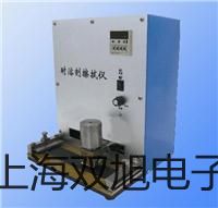 【雙旭牌】SY5120-5GD-C4先導閥廠家