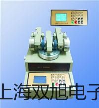 【雙旭牌】AD402自動排水器,AD402廠家