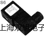 【雙旭牌】電子天平TE1502S銷售