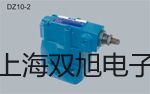 【雙旭牌】粘度計(jì)NDJ-1參數(shù)