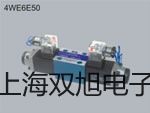 【雙旭牌】SY7420-4GD-02先導(dǎo)閥 價(jià)格