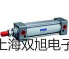 pơWRN230F/żWRN-230F
