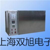 pơSY5420-6DZD-C4Ȍ(do)yS