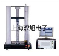 【雙旭牌】LJ18A3-8-Z/BX接近開(kāi)關(guān)接近傳感器供應(yīng)商