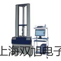 pơƽCPA2202S-DS(yng)