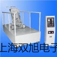 pơSY5240-3DZDȌ(do)y N