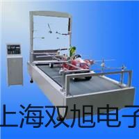 pơҊ(jin)ֹӋ(j)UV-Solution 2.0r(ji) 