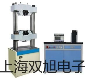 【雙旭牌】超聲波清洗器KQ2200V參數