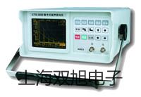 【雙旭牌】立式壓力蒸汽滅菌器YXQ-LS-75G銷售