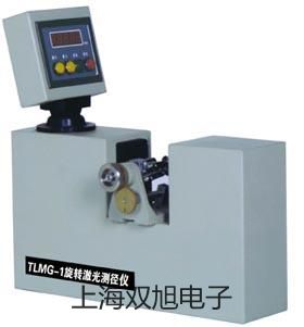 pơSY5140-3LZDȌ(do)y    (sh)