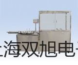 【雙旭牌】2V025-08電磁閥參數