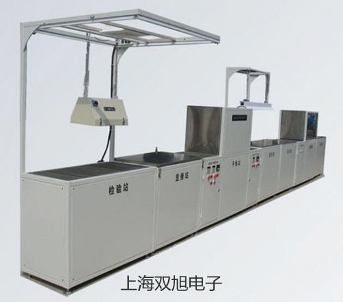 【雙旭牌】SC-2025S接近開關(guān)接近傳感器廠家