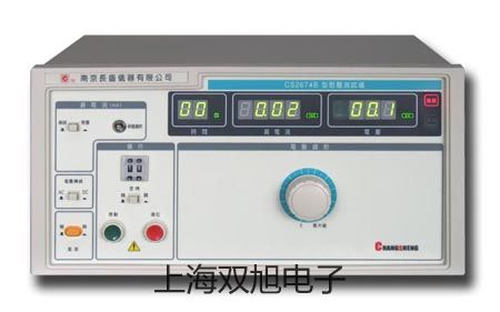 pơԭͺɳٷxDL-8Y(sh)