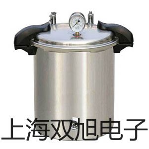 pơoˮW(xu)ƽDSJ-2S