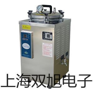 【雙旭牌】4V410-15電磁閥,4V410-15價(jià)格