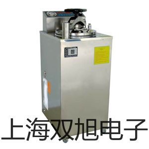 【雙旭牌】電子天平JY3002參數(shù)