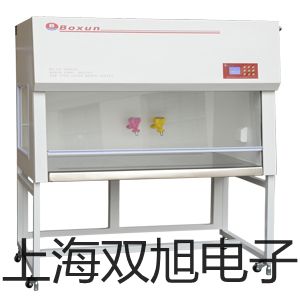 【雙旭牌】SC-3020A接近開(kāi)關(guān)接近傳感器廠(chǎng)家