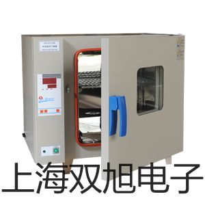 pơTi40xTi40(sh)