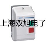 【雙旭牌】鎧裝鉑電阻WZPK2-526SA價(jià)格