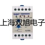 【雙旭牌】低溫恒溫槽DC-3006參數(shù)