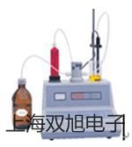 【雙旭牌】UF-08二聯(lián)件,UF-08價格