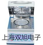 【雙旭牌】電子天平YP5001供應商