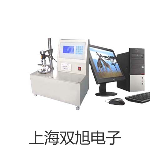 pơyxyx400XT(sh)
