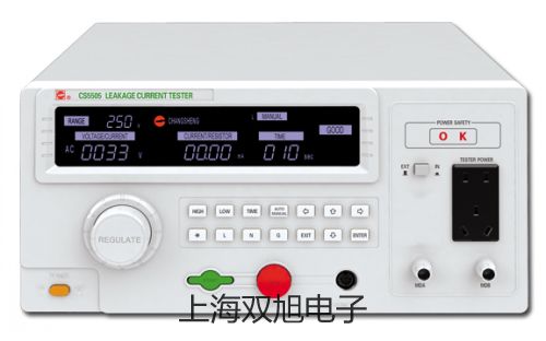 【雙旭牌】電子天平TP-402價格