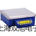 【雙旭牌】低溫恒溫槽DC-1020廠家