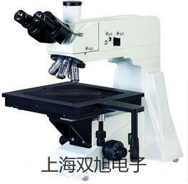 【雙旭牌】電子天平QUINTIX612-1CN廠家