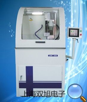 【雙旭牌】接近開關E2E-CR8C2參數