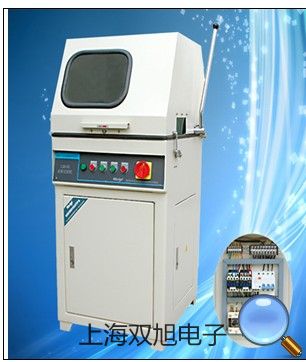 【雙旭牌】激光水平儀激光測距儀PRI2銷售