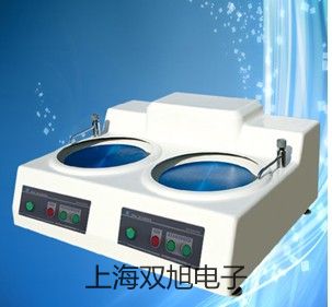 pơSY5320-3DZD-C8Ȍ(do)y(sh)