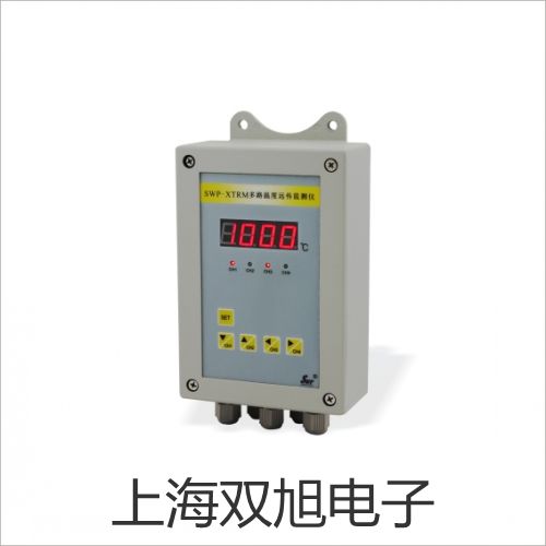 【雙旭牌】電子天平PRACTUM224-1CN銷售
