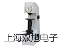 【雙旭牌】超級(jí)恒溫槽CH3015供應(yīng)商