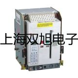 【雙旭牌】立式壓力蒸汽滅菌器YXQ-LS-30SII(BXM-30R)供應商
