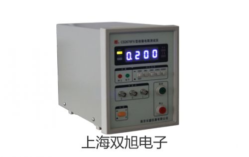 【雙旭牌】2630700二位四通電磁閥價格