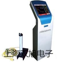 【雙旭牌】耐高溫電感式接近開關接近傳感器耐高溫接近開關銷售