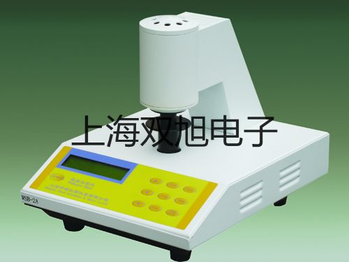 【雙旭牌】旋轉(zhuǎn)蒸發(fā)儀R-1002-V供應(yīng)商