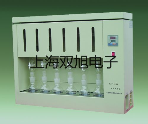【雙旭牌】電子密度天平FA2104J銷售