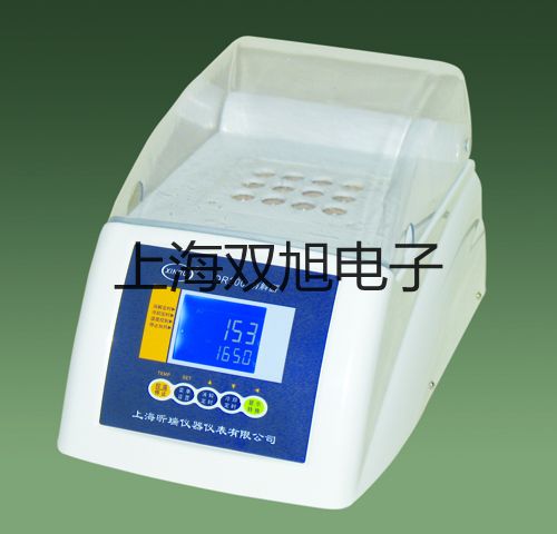 【雙旭牌】雷磁電位滴定儀ZDJ-5電導測量單元銷售