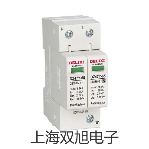 pơSY7120-3LZD-02yS