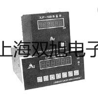 【雙旭牌】電子密度天平AR323CN廠家