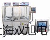 【雙旭牌】電子天平MP1100B銷售