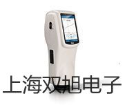 【雙旭牌】萬(wàn)用表GDM-396萬(wàn)用表GDM-396萬(wàn)用表GDM-396銷售