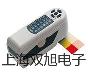 【雙旭牌】臺式高速冷凍離心機H1650R(大屏幕液晶..參數(shù)