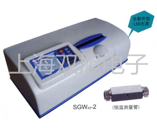 pơWSSX-483BpٜضӋ(j)WSSX-483Br 