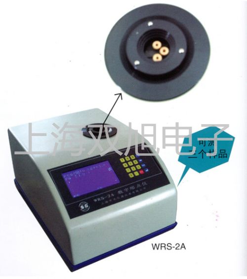 pơSY5120-5DZD-C8Ȍ(do)y(sh)