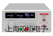 【雙旭牌】電子天平MP300K銷售